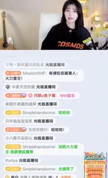 dy娱乐吃瓜酱,揭秘娱乐圈那些不为人知的幕后故事